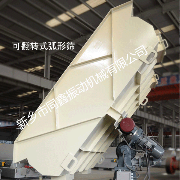hxs7.gif
