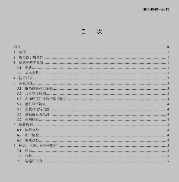 360截图20210916155820838.png