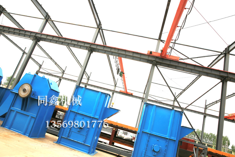 NSE板链斗式提升机