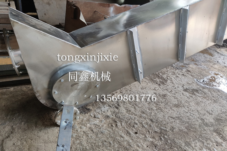 脱水斗式提升机